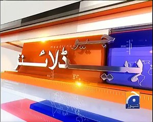 Geo Headlines 04 PM 26-March-2017