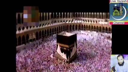 Allah hO AKBAR ALLAH bOHUT bada hai