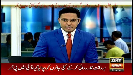 When we will take to streets entire Lahore will be closed: Zardari claims