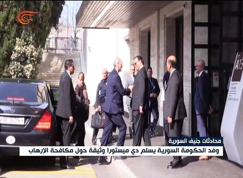 دي مستورا يوجه نداء لتثبيت وقف النار