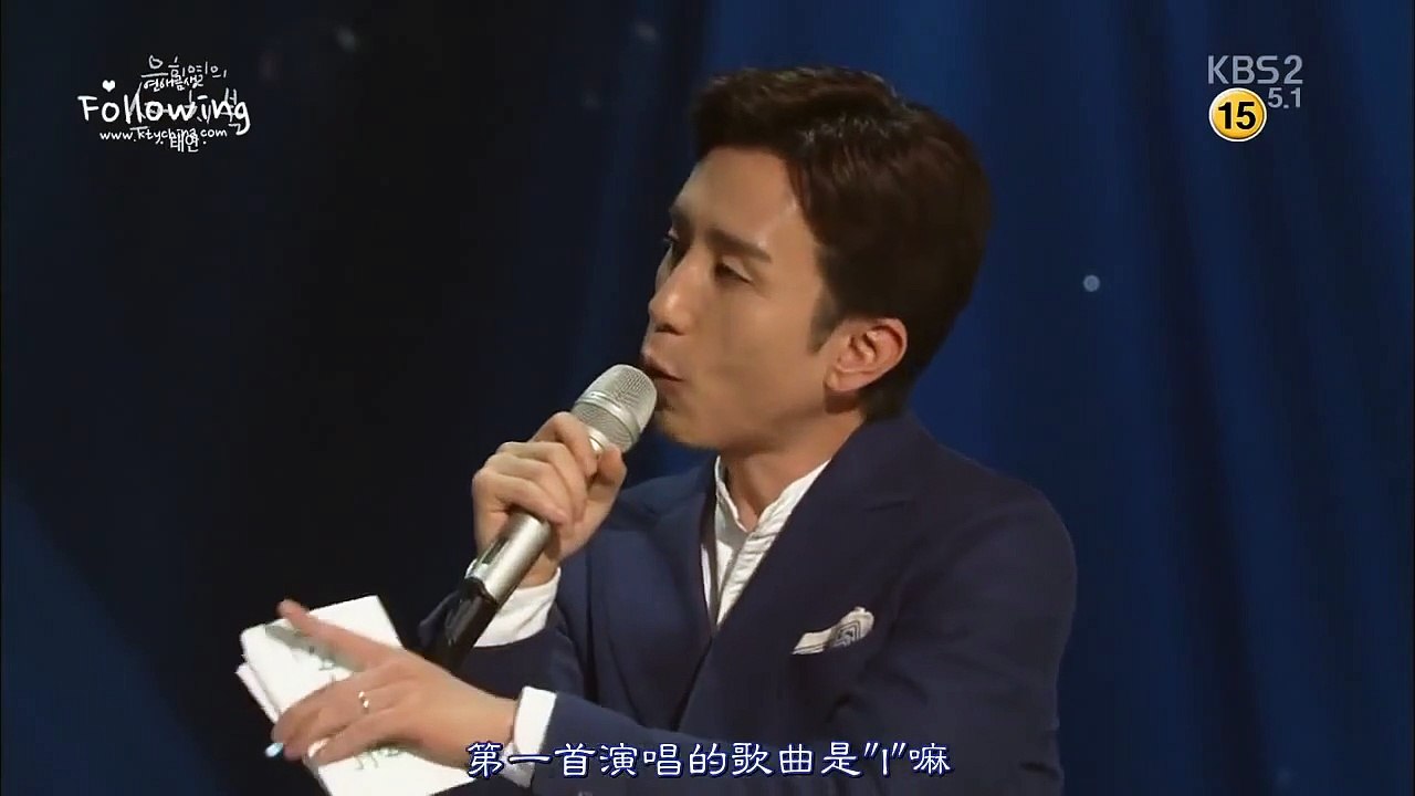 140816 snsd Taeyone MC不清楚I表達的內容 太妍無言不知要說什麼 @