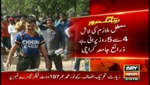 Suspended employee of Karachi University allegedly commits suicide