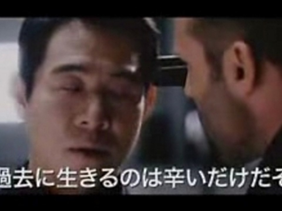 ローグアサシン