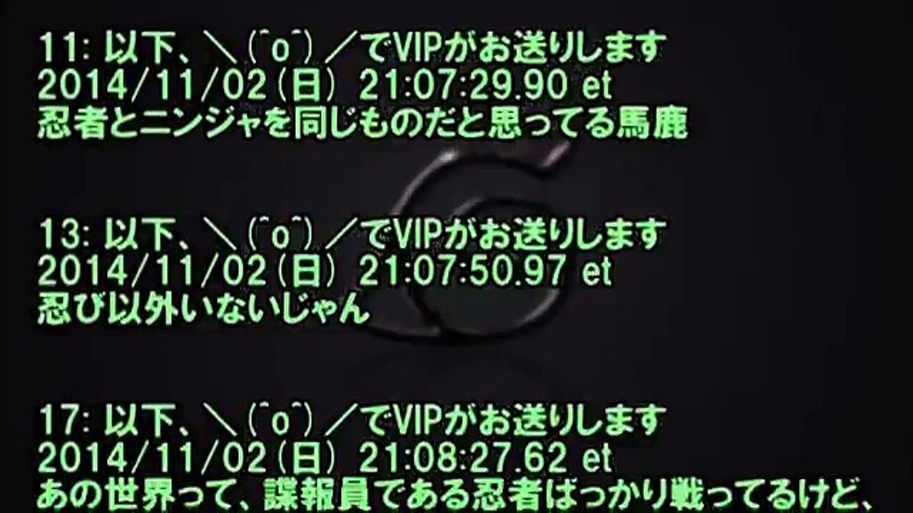 【ＮＡＲＵＴＯ－ナルト－ 疾風伝】　最終話　ナルトとサスケ