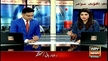 Police arrest four robbers including woman in Karachi