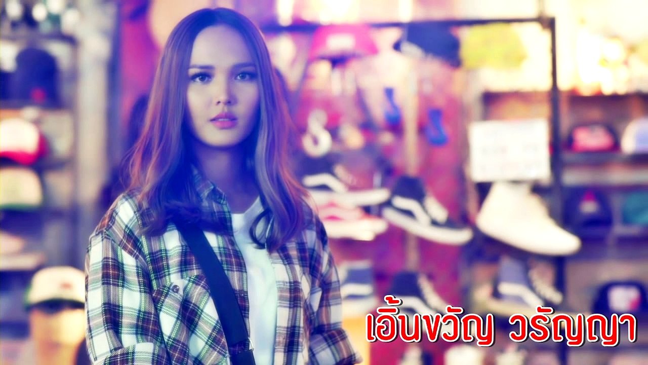 คิดฮอดรอกอดแม่ - หนูนา หนึ่งธิดา เอิ้นขวัญ วรัญญา