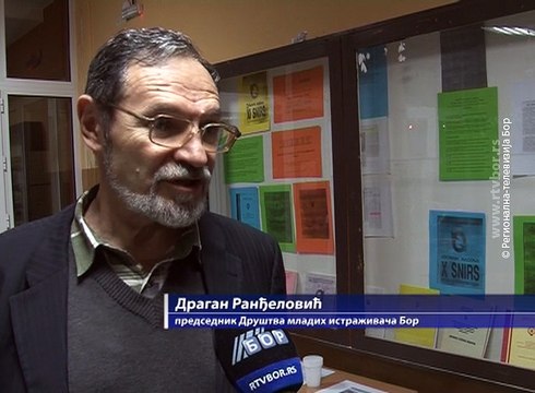 Sat za planetu zemlju u Boru, 26. mart 2017. (RTV Bor)