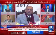 Sabir Shakir Exposing PCB & Najam Sethi involvement in Spot Fixing