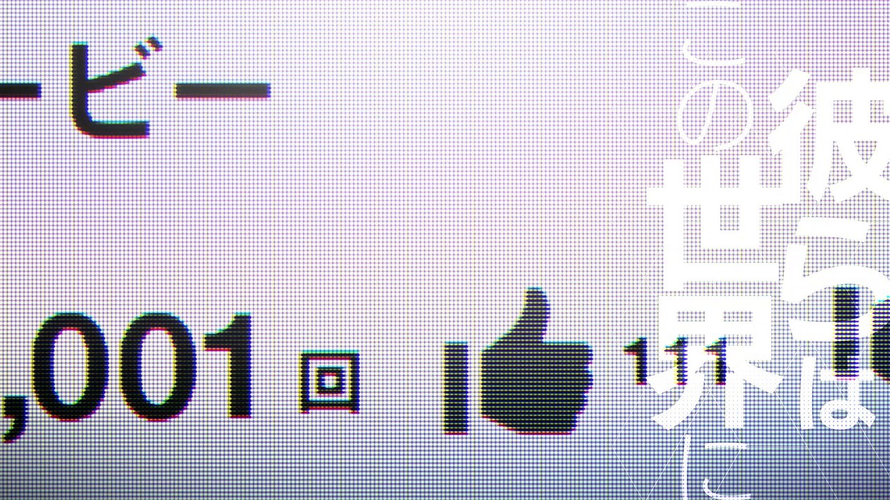 Re Creators TV anime PV3