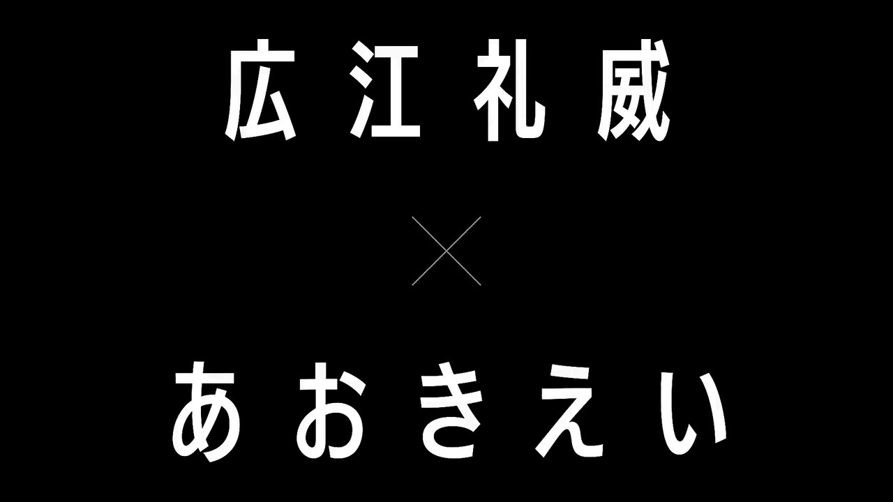 Re Creators 15-sec CM