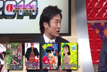 アスリート波瀾万丈 3/6 錦織圭・大逆転の意外な秘密