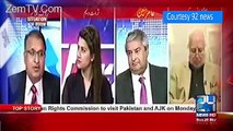 Situation Room – 26th March 2017