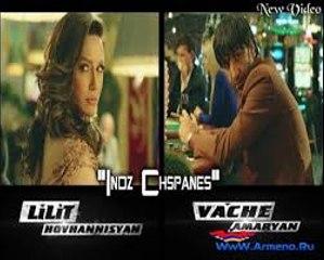 Vache Amaryan feat. Lilit Hovhannisyan - Indz Chspanes. HIT 2017