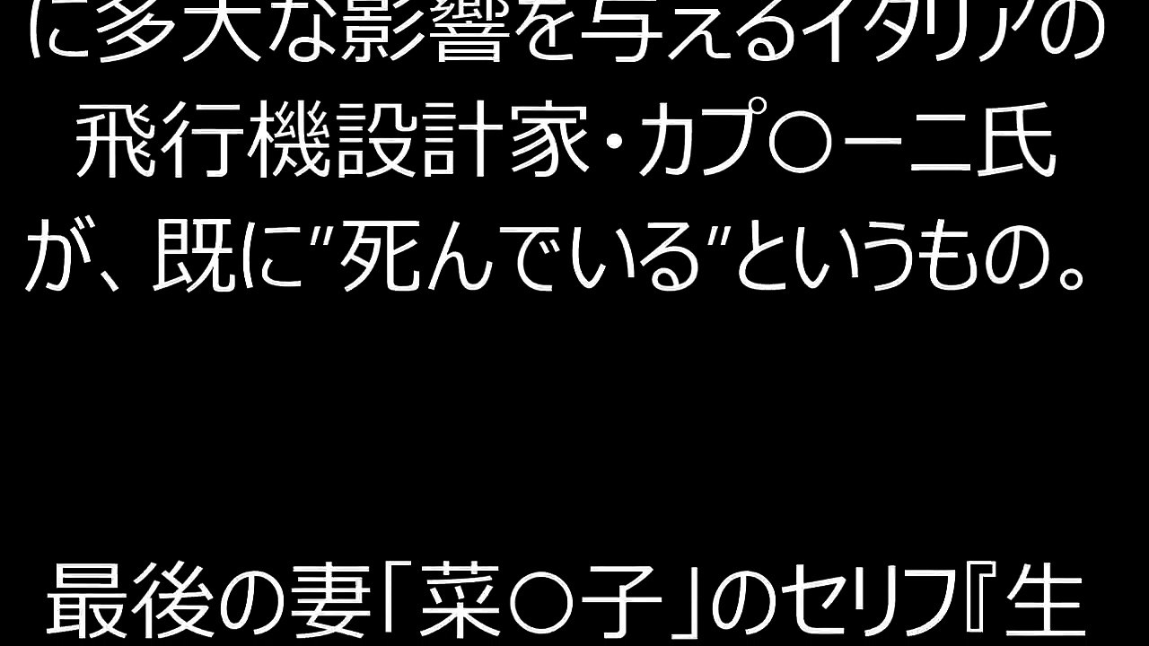 都市伝説 XYZ