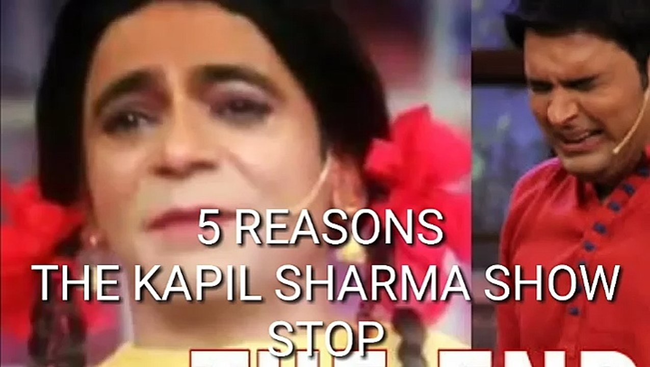 Reason Behind Kapil Sharma Show Stop