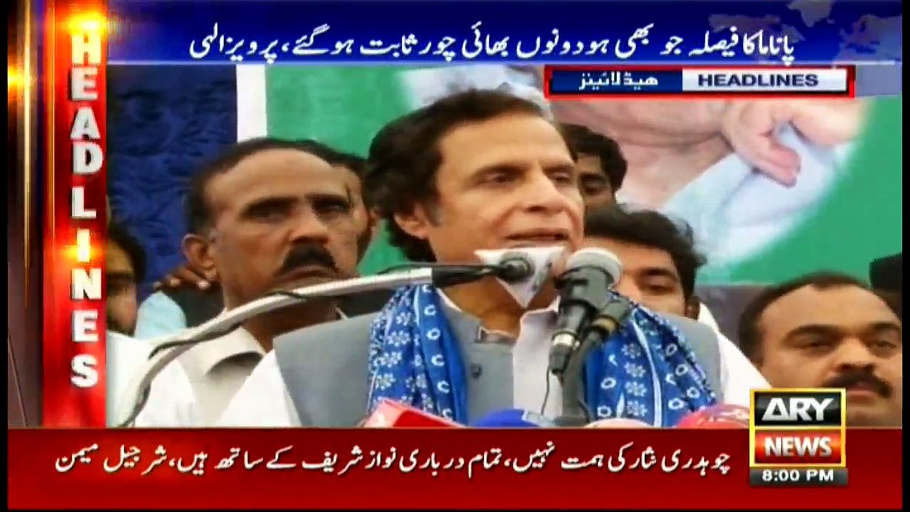 Headlines 2000 26th March 2017