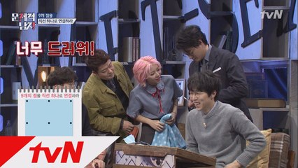 [9개의 점 연결문제] 집념의 이장원 vs 의지의 스텔라 장, 정답은?