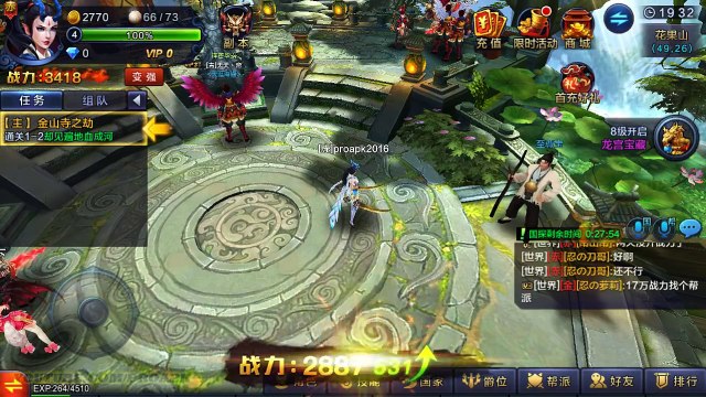 Card Wars Kingdom - Adventure Time Card Game - iOS / Android - Gameplay Video Part 1