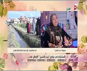 أول عمدة بكفر الشيخ لـ"ست الحسن": تفوقت على 6 رجال فى انتخابات العمودية