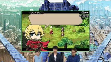 ラジアントヒストリア パーフェクトクロノロジー(Radiant Historia Perfect Chronology) DLC SD Chara
