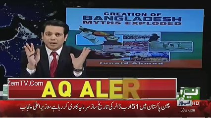 @ Q Ahmed Quraishi - 26th March 2017
