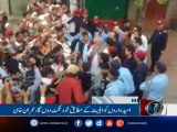NewsONE Headlines 9PM| 26-March-2017