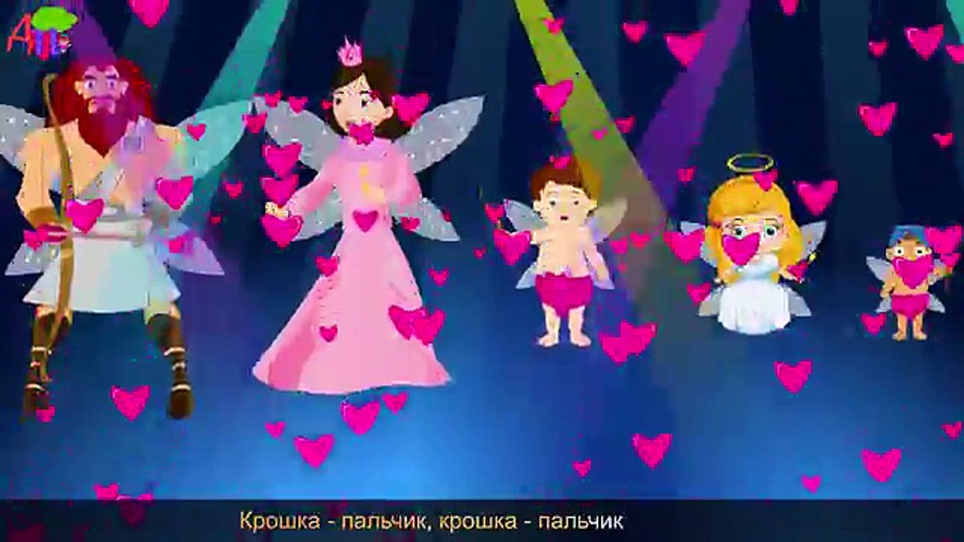 ⁣Семья пальчиков-купидончиков | Cupid Finger Family in Russian Папа - пальчик, папа - пальч