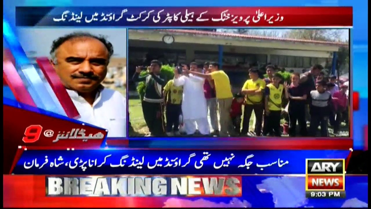 Headlines 2100 26th March 2017