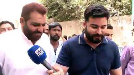 Watch the so called progress in constitution of Nawaz Sharif Lahore News report. Watch video