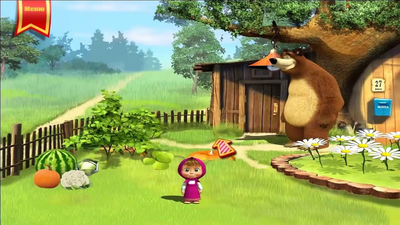 МАША И МЕДВЕДЬ