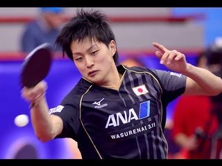 Chile Open 2014 Highlights: Kohei Sambe Vs Mizuki Oikawa (U21 Final)