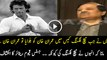 Was Imran Khan Involved In Match Fixing Justice Qayum Telling