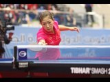 Kuwait Open 2014 Highlights: Liu Shiwen vs Yuka Ishigaki (1/4 Final)