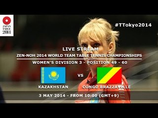 #TTokyo2014: Kazakhstan - Congo Brazzaville