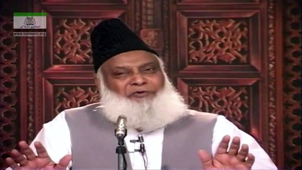 WHAT IS HIKMAT(wisdom) OF SALAT(prayer) -040 - نماز میں کیا حکمت ہے؟