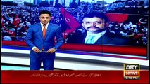 Bulletins 2100 26th March 2017