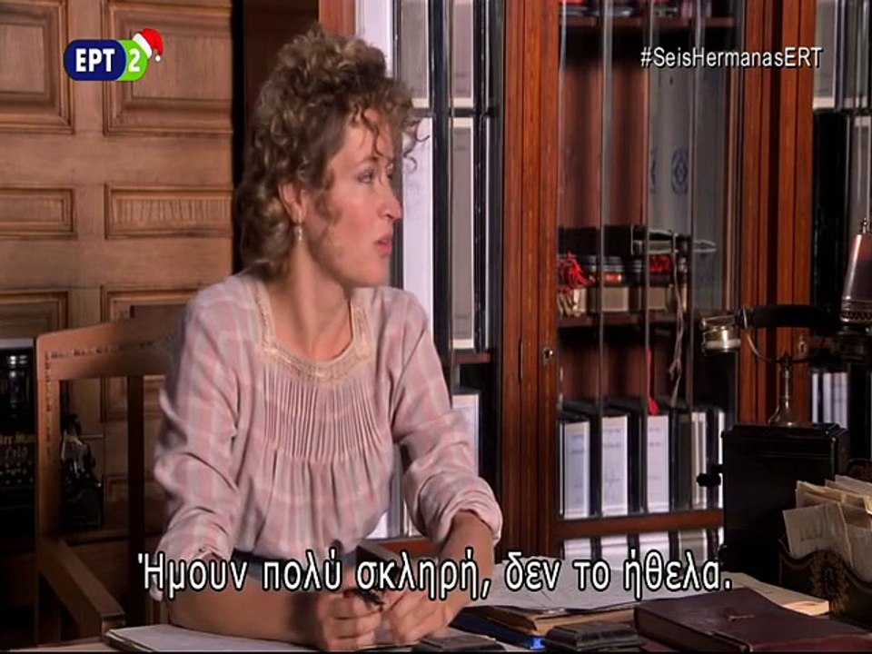 Episodes
