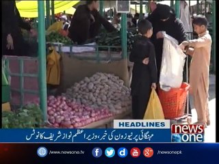 NewsONE Headlines 10PM| 26-March-2017
