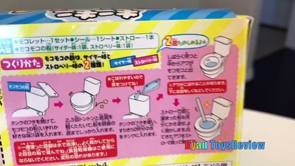 DRINKING FROM A TOILET! DIY Candy HULK POOP SURPRISE EGG Kinder Toy Prank Pet Dinosaur eat Play Doh