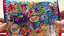 Kracie Oekaki Gummy Land DIY Japanese Candy Making Kit おえかきグミランド グミランド Popin Cookin