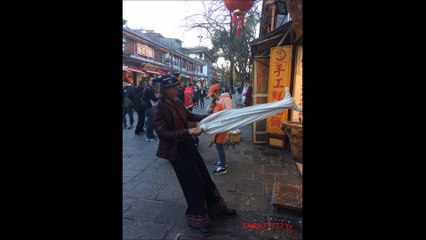 Chinese Ginger Sugar Candy