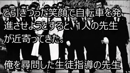 良スレ：ヤクザをエアガンで狙撃したら大変なことになった【2ch伝説】