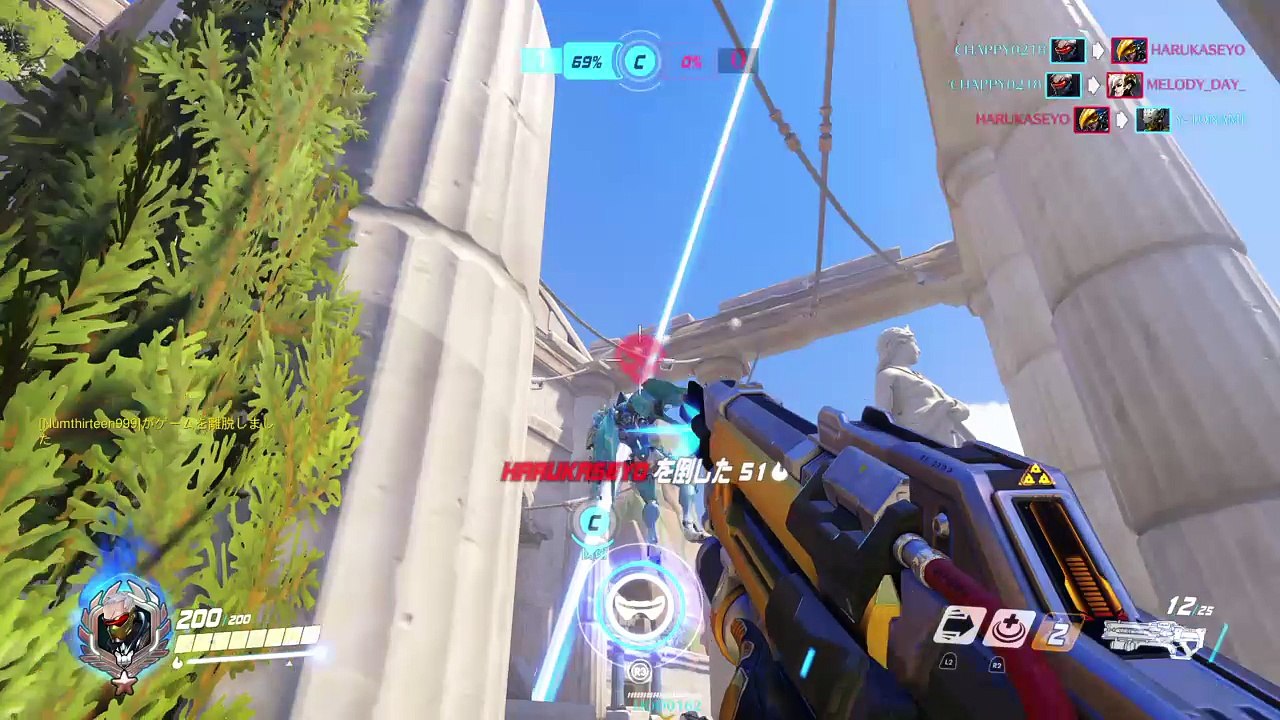 Overwatch: Origins Edition_20170327022641