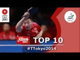2014 World Table Tennis Championships Top 10 presented by DHS