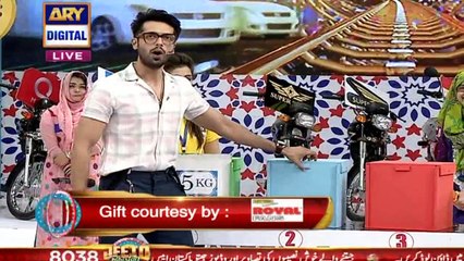 Watch Jeeto Pakistan on Ary Digital in High Quality 26th March 2017