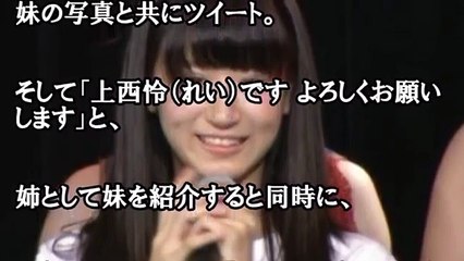 ５期生をボコボコにする上西恵【NMB48】【上西怜】