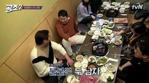 [RAW] 170326 Cooperation 7 Episode 1 Part 1