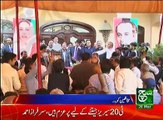 News Bulletin 09pm 26 March 2017 Such TV