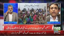 Live With Nasrullah Malik - 26th March 2017