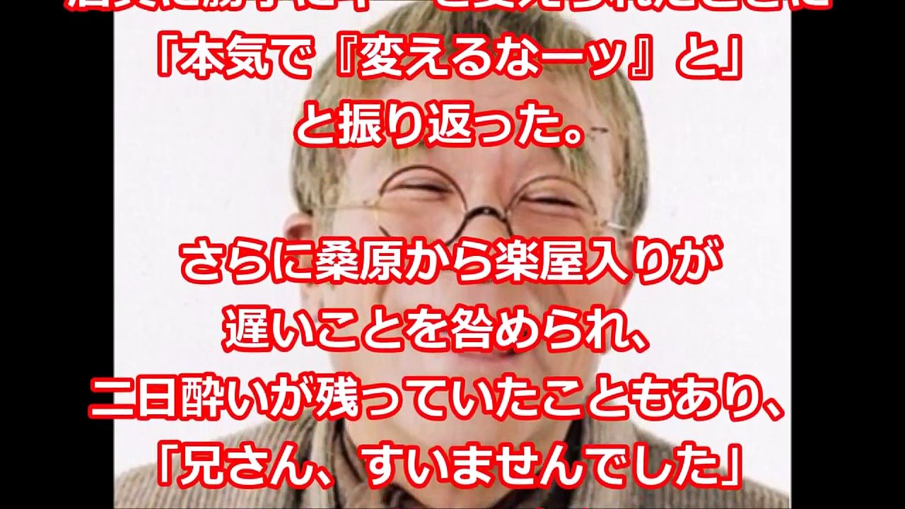 追悼「島木譲二さん」